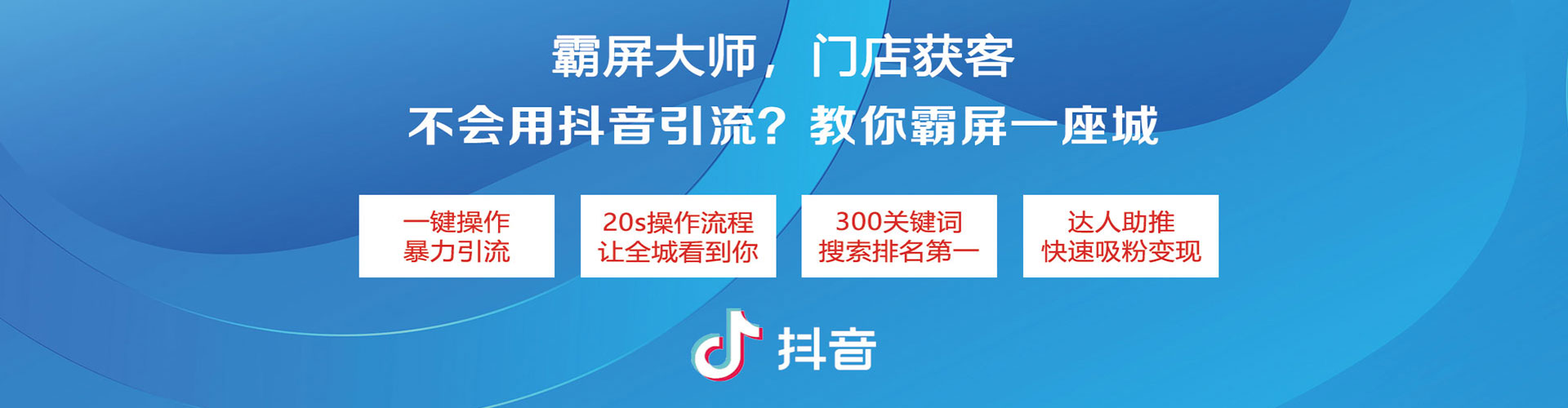 蒲江渠道开户返点