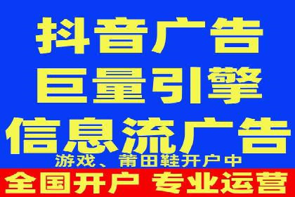 谷歌SEM在零售业的应用：一家服装店的转化率提升之路